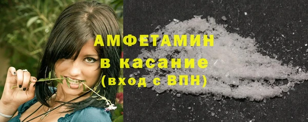 MESCALINE Иннополис